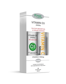 Power of Nature Vitamin D3 2000 IU Stevia 20 eff tabs + Δώρο Vitamin C 500 mg 20 eff tabs