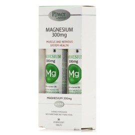 Power Of Nature Magnesium 300mg 2x20  αναβράζοντα δισκία Λεμόνι