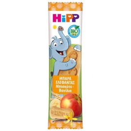 Hipp Μπισκοτόμπαρα με Μήλο & Βανίλια 20 gr