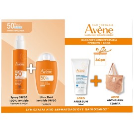 Avène Promo Set SPF50+ Spray 200ml + Ultra Fluid 50ml + After Sun 5...