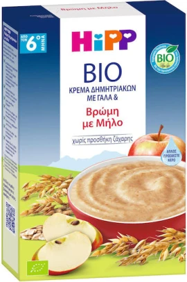 Hipp Bio Κρέμα Δημητριακών με Γάλα & Βρώμη με Μήλο από τον 6ο μήνα 250 gr