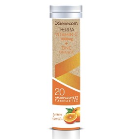 Genecom Terra Vitamin C 1000 mg & Zinc 10 mg Γεύση Πορτοκάλι 20 eff tabs
