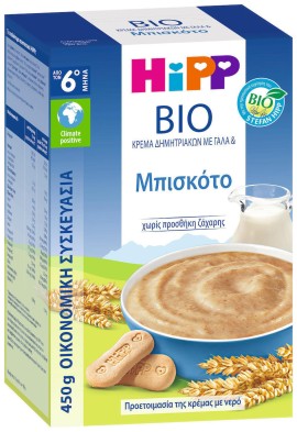 Hipp Bio Cereal Cream with Milk & Biscuits No Added Sugar 6m+ 450gr