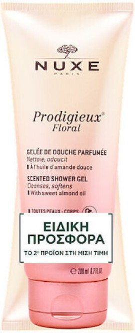 Nuxe Prodigieux Floral Scented Shower Gel 2 x 200 ml (Ειδική Τιμή)