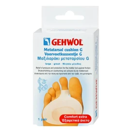 Gehwol Metatarsal Cushion G small 2 pads