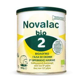 Novalac Bio 2 Βιολογικό Ρόφημα Γάλακτος σε Σκόνη για Βρέφη 6-12 μηνών 400 g
