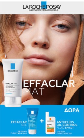 La Roche Posay Effaclar Mat 40 ml + Δώρο Effaclar M Purifying Foaming Gel 50 ml & Anthelios Oil Control Fluid SPF50+ 3 ml