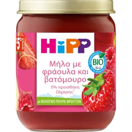Hipp Βρεφική Φρουτόκρεμα Μήλο με Φράουλα και Βατόμουρο από τον 5ο Μήνα 160 gr