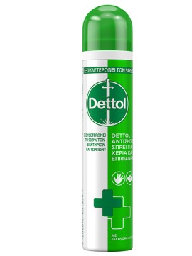 Dettol Αντισηπτικό Spray για Χέρια και Επιφάνειες 2 σε 1, 90ml