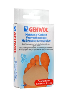 Gehwol Metatarsal Cushion  1ΤΕΜ