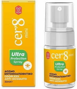 Cer 8 Ultra Protection Spray Mini Άοσμο Εντομοαπωθητικό 30 ml