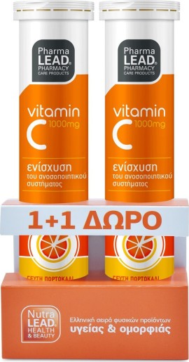 PharmaLead Vitamin C 1000 mg with Orange Flavor 20 effervescent tablets 1+1 Free