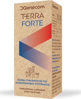Genecom Terra Forte 100 ml