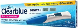 Clearblue Digital Ψηφιακό Τεστ Εγκυμοσύνης με Δείκτη Σύλληψης 1 test