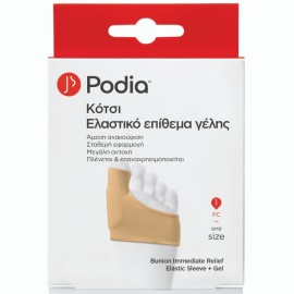 Podia Bunion Immediate Relief Elastic Sleeve Gel One Size 1 pair