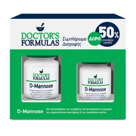 Doctors Formulas D-Mannose 60 κάψουλες + Δώρο 30 κάψουλες