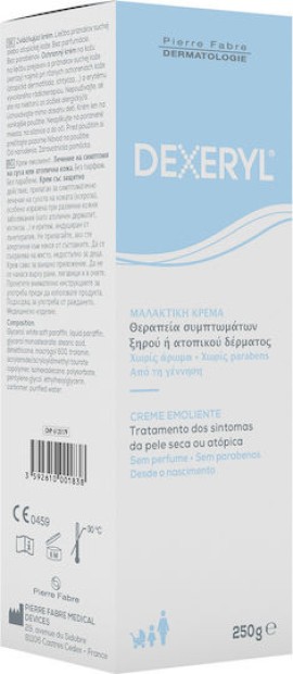 Dexeryl Μαλακτική Κρέμα για Ξηρό Δέρμα 250 g