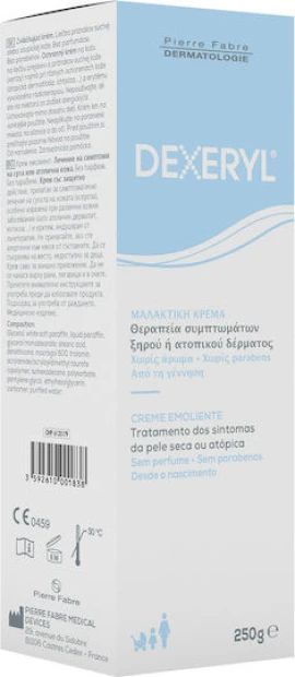Dexeryl Μαλακτική Κρέμα για Ξηρό Δέρμα 250 g