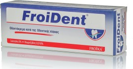 Froika Froident Anti-Plaque Toothpaste 75 ml