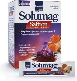 Intermed Solumag Saffron & Curcumin 20sticks