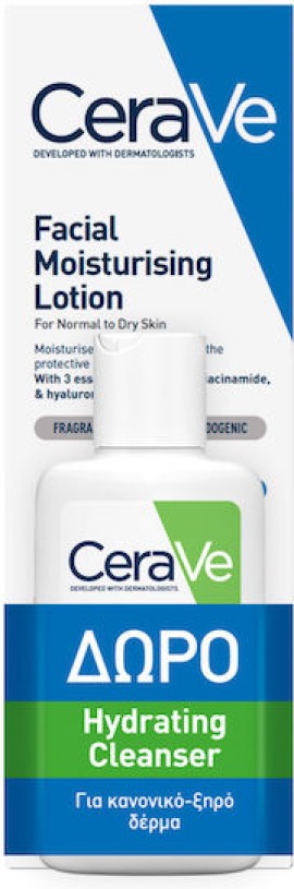 Cerave Promo Facial Moisturising Lotion Ενυδατική Κρέμα Προσώπου 52...