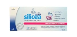 Hubner Silicea Gastro-Intestinal Gel Direct 6 Φακελίσκοι