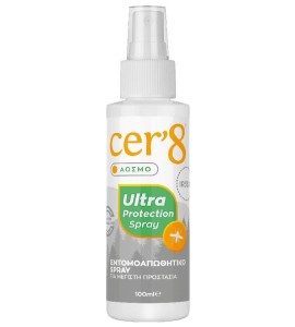 Cer 8 Ultra Protection Spray Άοσμο Εντομοαπωθητικό 100 ml