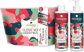 Messinian Spa I Love You Cherry Much Pochette Σετ Περιποίησης για Ενυδάτωση με Αφρόλουτρο & Κρέμα Σώματος