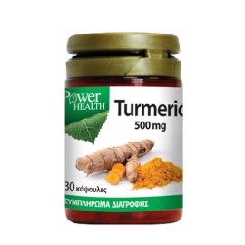 Power Health Turmeric 500 mg 30 caps