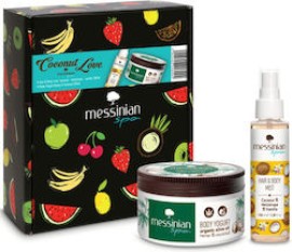 Messinian Spa Beauty Box Plum Blossom