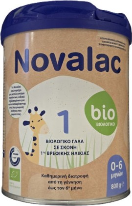 Novalac Bio 1 Βιολογικό Γάλα σε Σκόνη 1ης Βρεφικής Ηλικίας 0-6 μηνών - 800gr