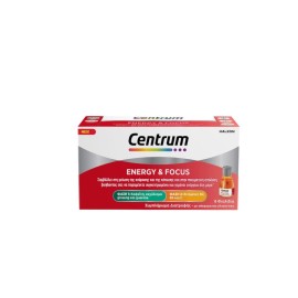 Centrum Energy & Focus Συμπλήρωμα Διατροφής για Ενέργεια & Συγκέντρ...