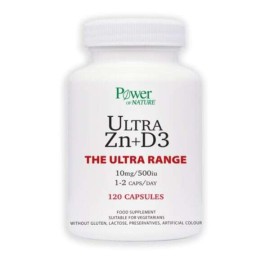Power Health Ultra Zinc + D3 120 κάψουλες