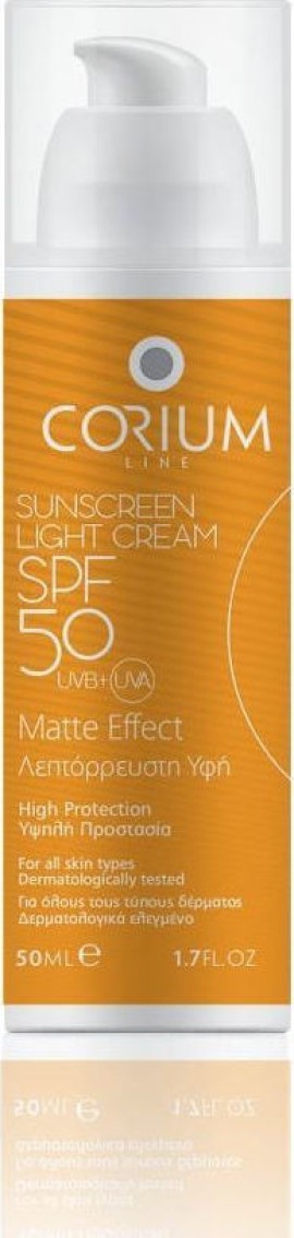 Corium Line Sunscreen Light Cream Matte Effect Αντηλιακή Κρέμα Προσώπου SPF50 50ml