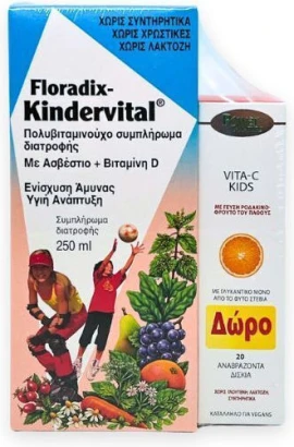 Salus Floradix Kindervital 250 ml + Δώρο Vita-C Kids 200 mg 20 αναβράζοντα δισκία
