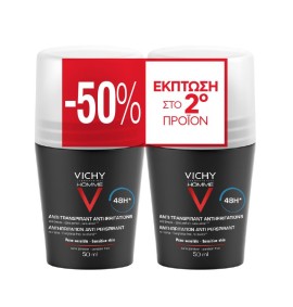 Vichy Homme Deodorant Anti-Transpirant Roll-On 48h 50ml 1+1