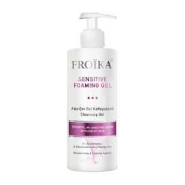 Froika Sensitive Foaming Gel 400ml – Απαλό Τζελ Καθαρισμού για Ευαί...
