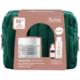 Avène Hyaluron Activ B3 Gel Promo Set Αντιγηραντική Κρέμα Gel Ημέρα...