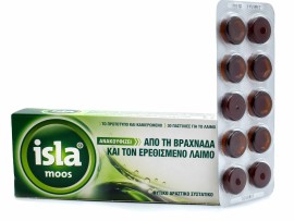 FarmaSyn Isla Moos Παστίλιες για τη Βραχνάδα & τον Ερεθισμένο Λαιμό με Φυσική Γεύση 30τμχ