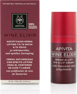 Apivita Wine Elixir Anti-Wrinkle Lifting Cream for Eyes & Lips 15ml