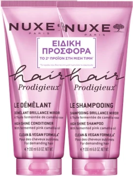 Nuxe Hair Prodigieux Σετ Περιποίησης Μαλλιών Λάμψης με Σαμπουάν και...