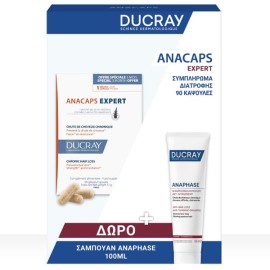 Ducray Promo Anacaps Expert 90 Κάψουλες κατά της Τριχόπτωσης & Δώρο...