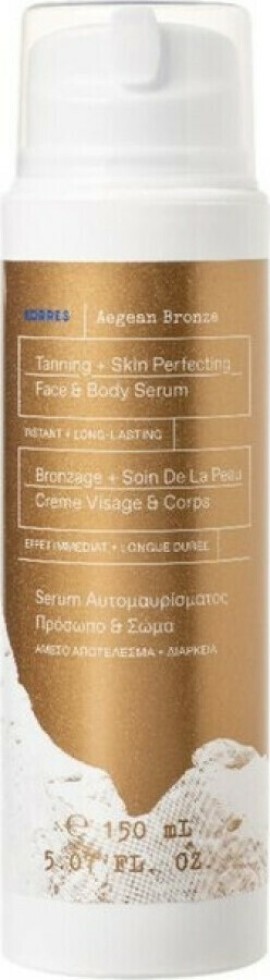 Korres Aegean Bronze Self Tanning Serum Face & Body 150 ml