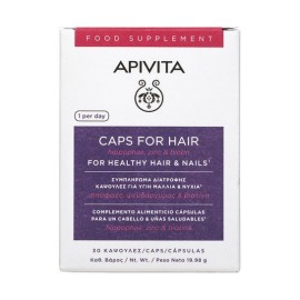 Apivita Caps For Hair Hippophae, Zinc & Biotin 30 κάψουλες