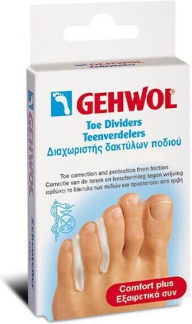 Gehwol Διαχωριστής για Κάλους Μεγάλος 3 Τεμάχια