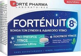 Forte Pharma Fortenuit 8h 15 δισκία διπλής στοιβάδας