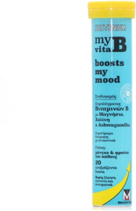 Sustenium My Vita B Boosts My Mood Μάνγκο & Φρούτα του Πάθους 20 αν...