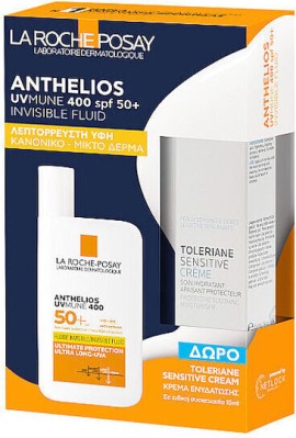 La Roche Posay Anthelios Uvmune 400 Invisible Fluid SPF50+ Λεπτόρρευστο Αντηλιακό 50 ml + Δώρο Toleriane Sensitive Cream 15 ml