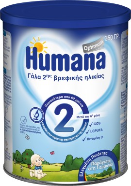 Humana 2 Optimum Γάλα 2ης Βρεφικής Ηλικίας σε Σκόνη 350 g