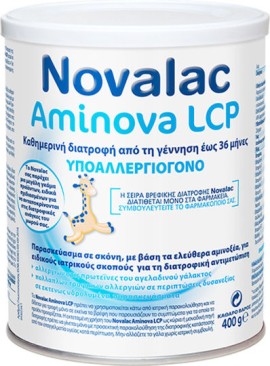 Novalac Γάλα σε Σκόνη Aminova Lcp για 0+ Μηνών 400gr